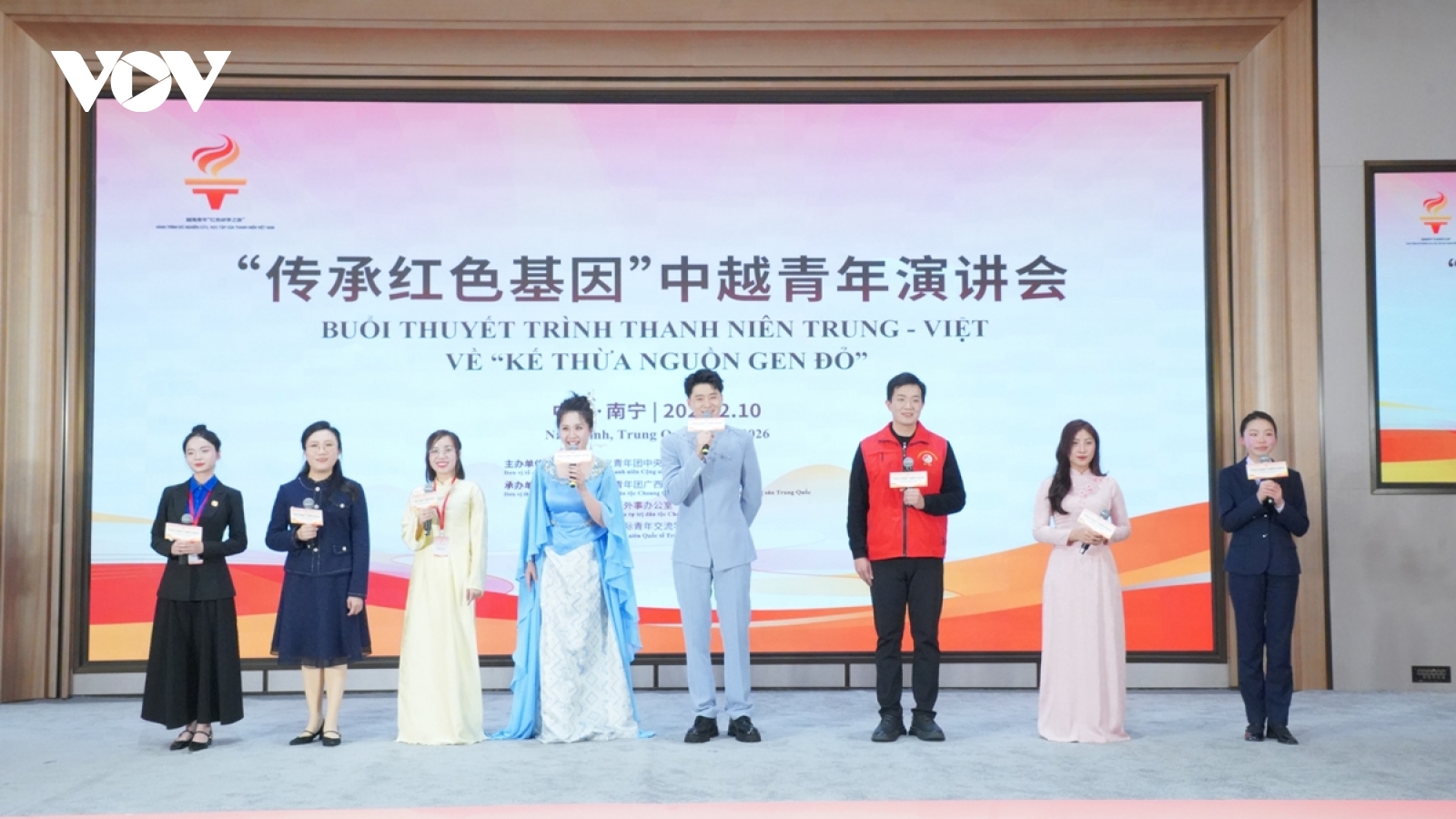 Thanh niên Việt Nam - Trung Quốc thúc đẩy hợp tác đi vào chiều sâu