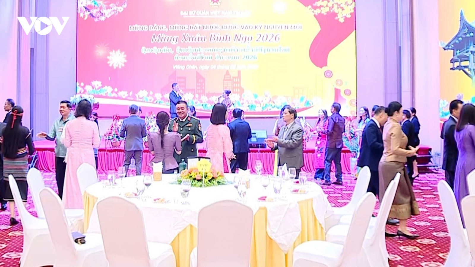 Đại sứ quán Việt Nam tại Lào tổ chức tiệc mừng Đảng, mừng Xuân Bính Ngọ 2026