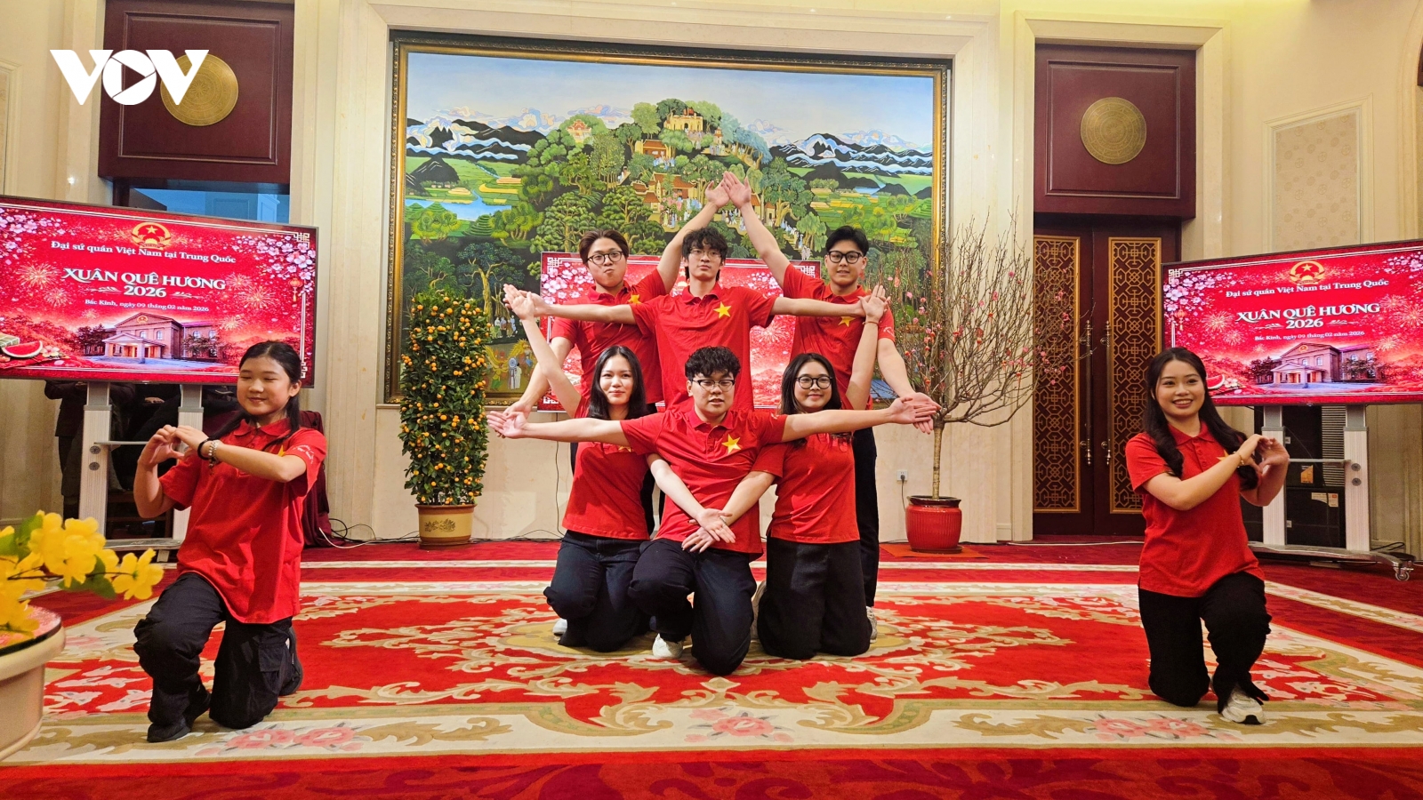 Đầm ấm “Xuân quê hương” tại Bắc Kinh, Trung Quốc