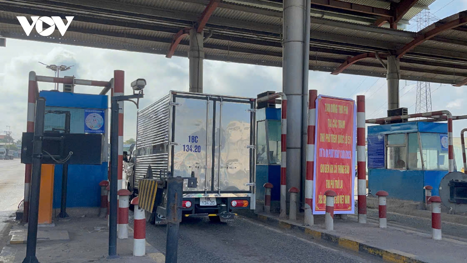 Đồng Nai đề nghị tháo dỡ 2 trạm thu phí trên QL51