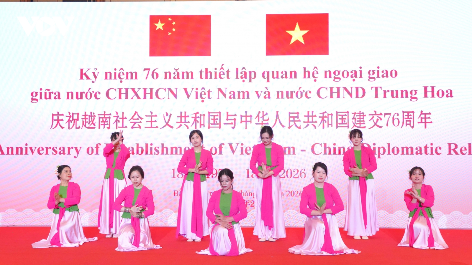 Thúc đẩy hợp tác thực chất Việt Nam - Trung Quốc