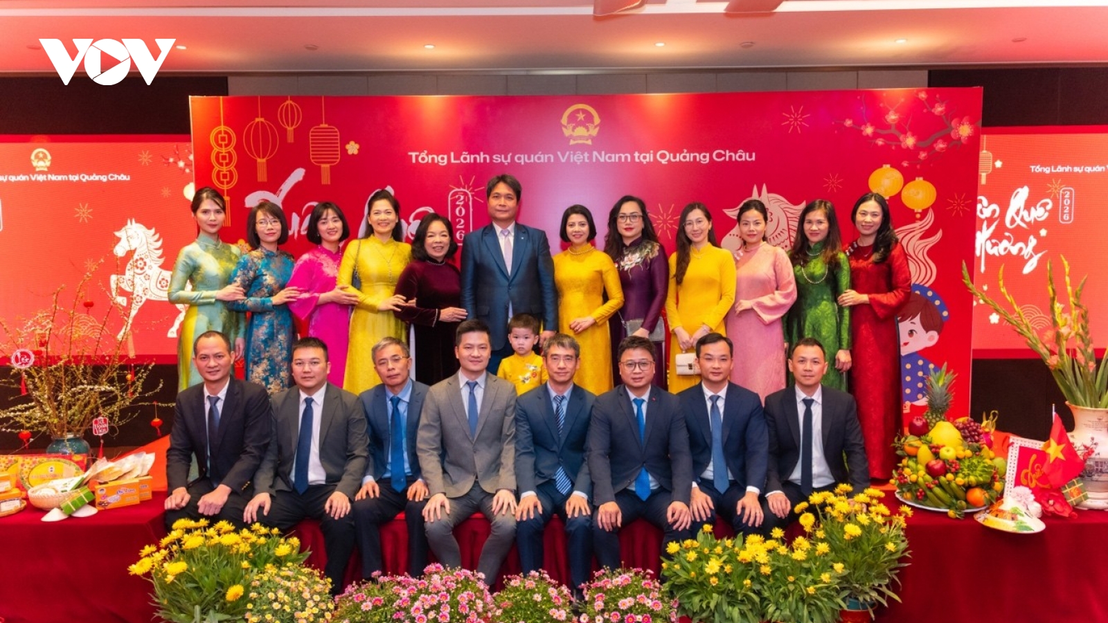 Kỷ niệm 76 năm quan hệ Việt Nam - Trung Quốc và Xuân Quê hương 2026 tại Quảng Châu