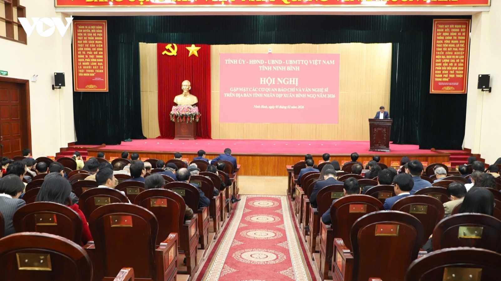 Ninh Bình gặp mặt cơ quan báo chí, văn nghệ sĩ nhân dịp Xuân Bính Ngọ 2026