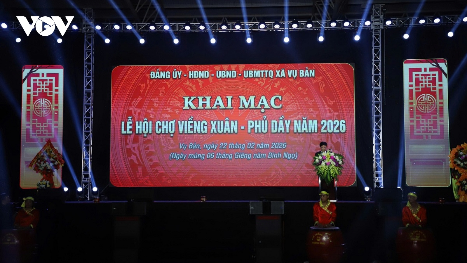 Phiên chợ "bán rủi mua may" Viềng Xuân- Phủ Dầy chính thức nâng tầm thành Lễ hội