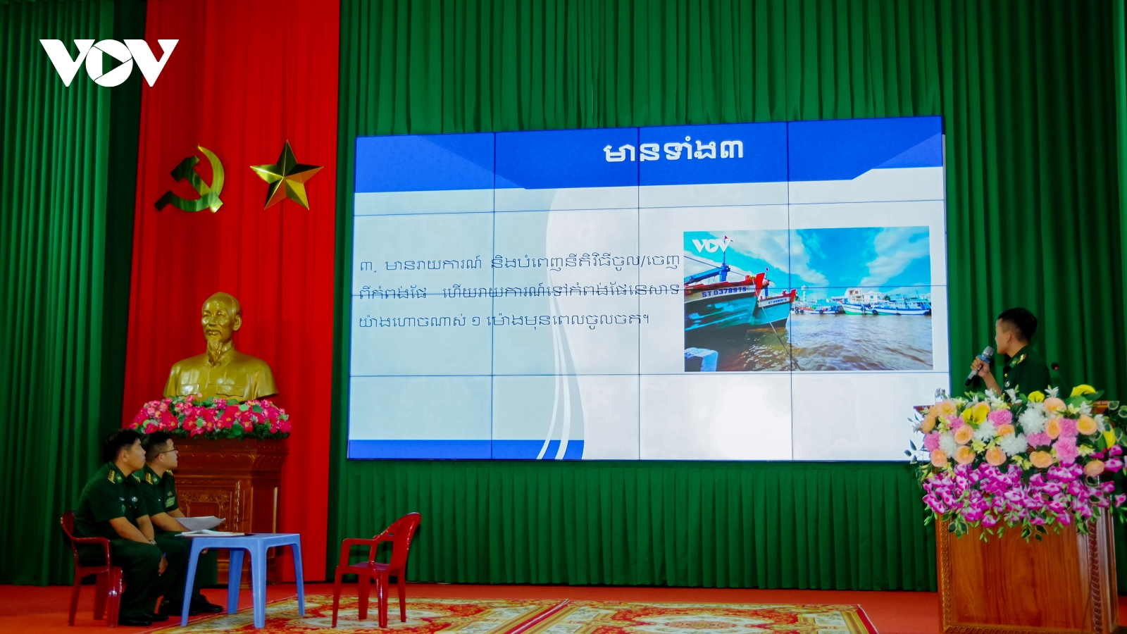 Bộ đội Biên phòng Cần Thơ tổ chức Hội thi tiếng dân tộc thiểu số năm 2026