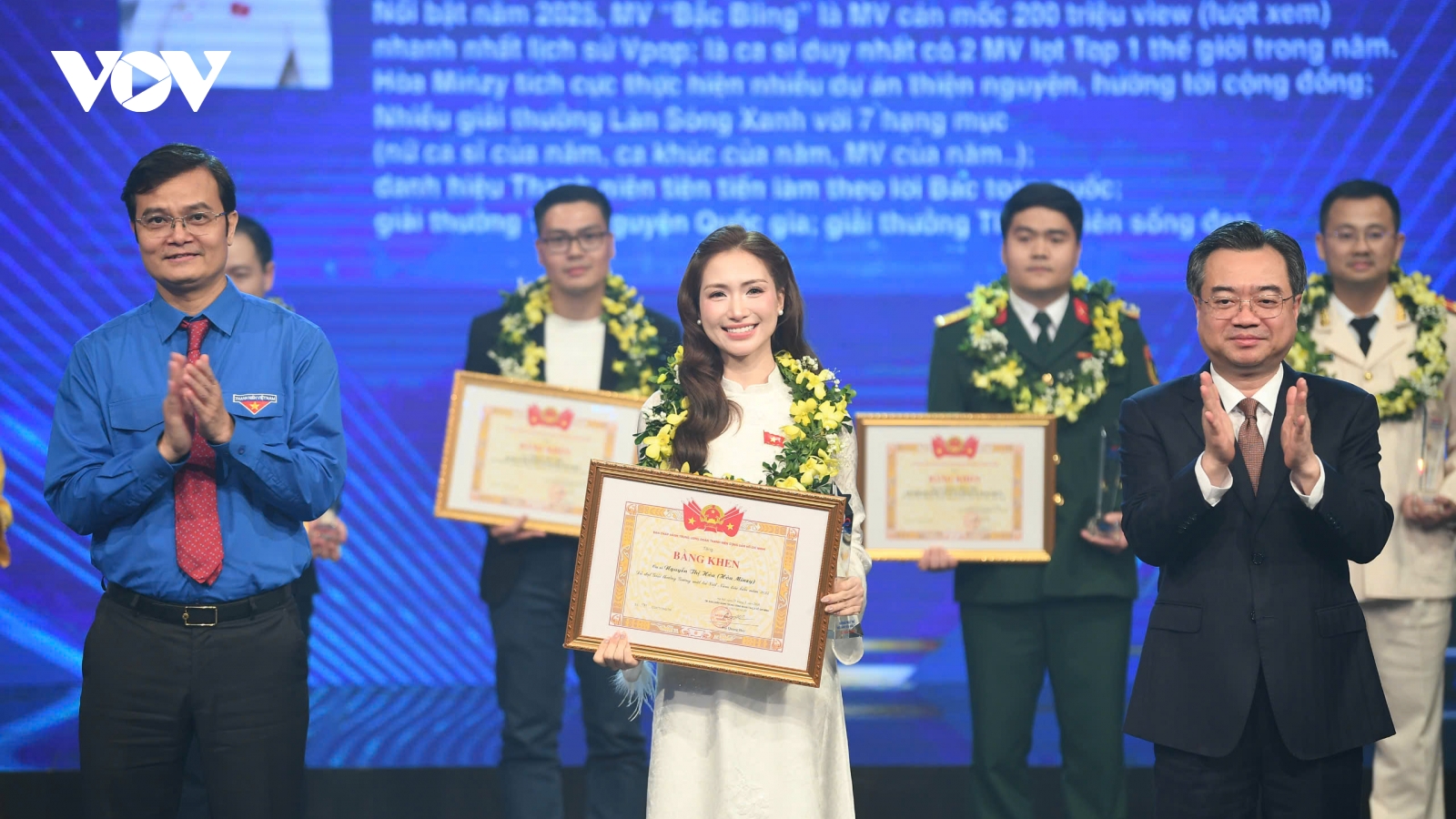 Đồng chí Nguyễn Thanh Nghị dự Lễ trao Giải thưởng gương mặt trẻ Việt Nam tiêu biểu