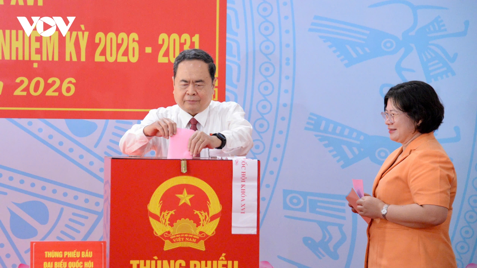 Chủ tịch Quốc hội: Đi bầu cử là quyền và trách nhiệm thiêng liêng của công dân