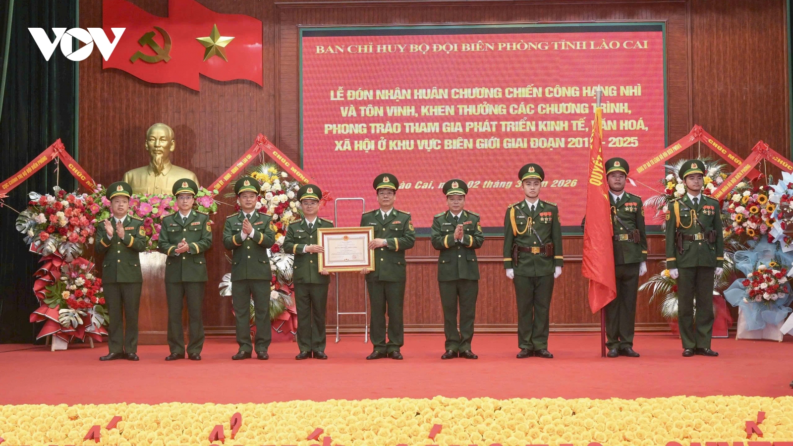Bộ đội Biên phòng Lào Cai đón nhận Huân chương Chiến công hạng Nhì