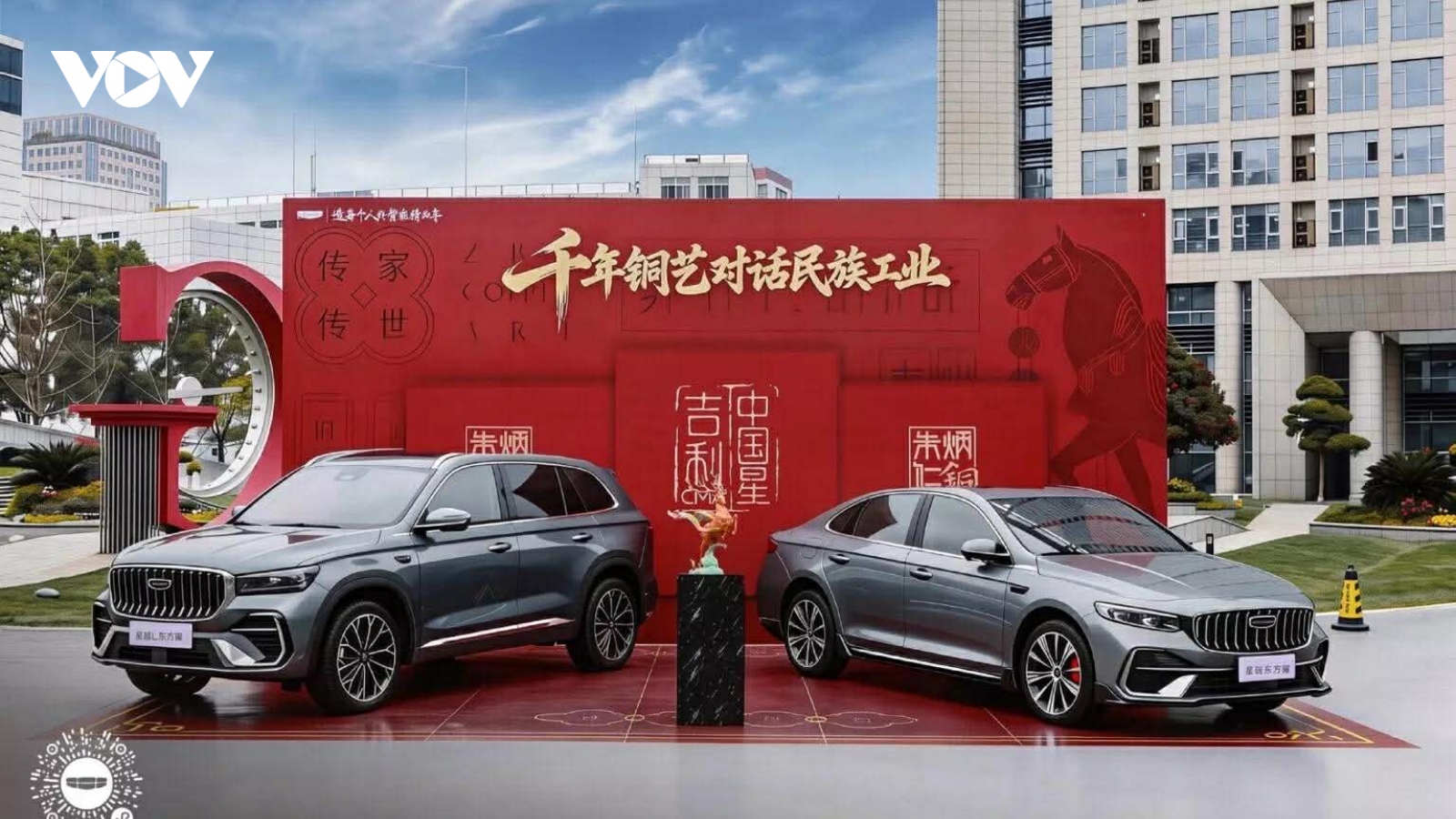 Xe Trung Quốc bán ra nước ngoài nhiều hơn trong nước