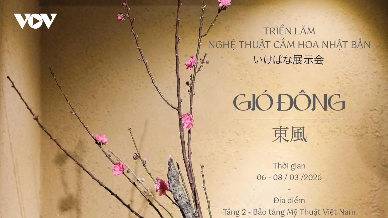 Gió đông - Triển lãm nghệ thuật hoa đạo Nhật Bản