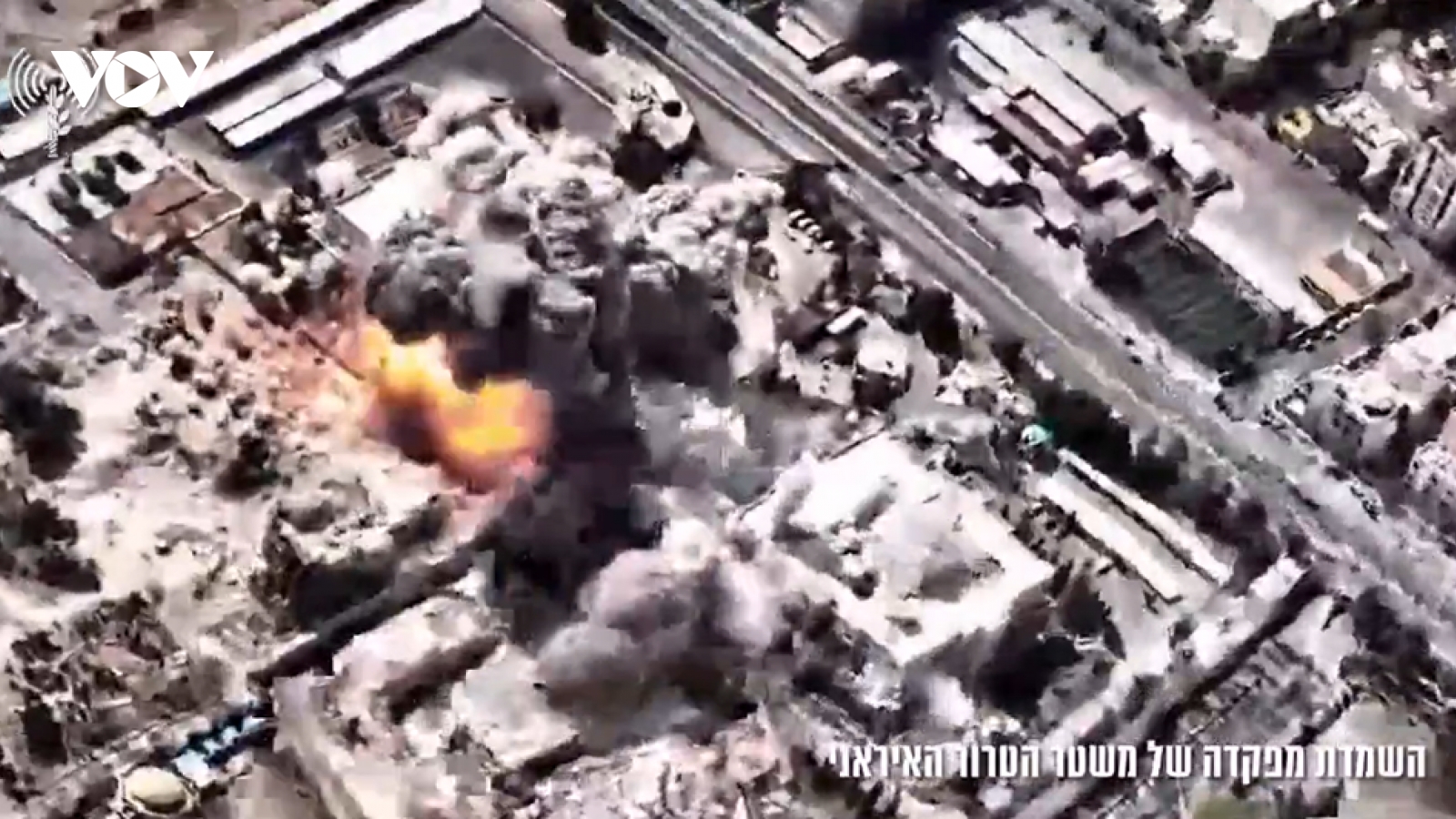 IDF công bố video không kích trụ sở chính quyền Iran tại Tehran