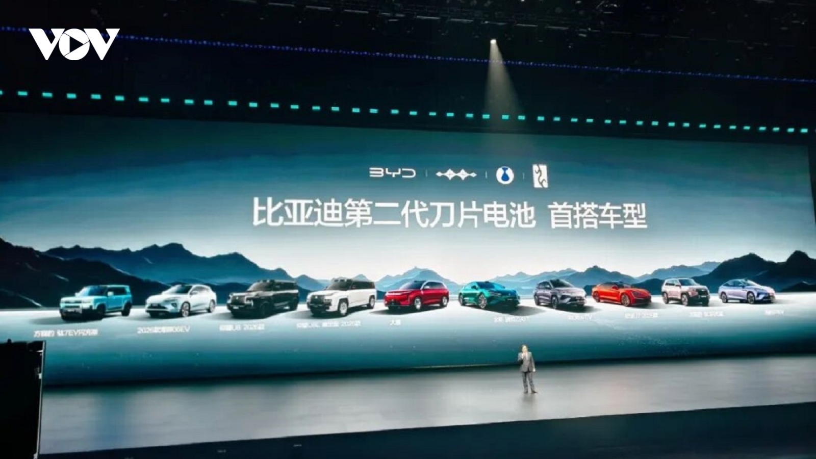 BYD công bố kế hoạch xây dựng 20.000 trạm sạc nhanh tại Trung Quốc
