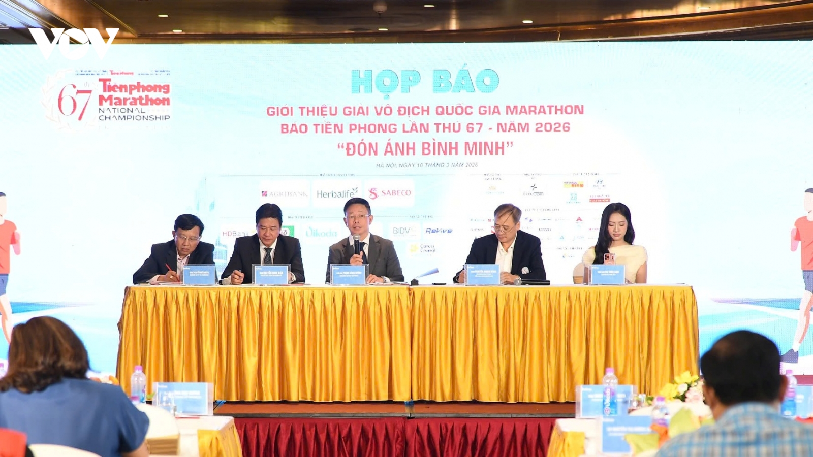 Giải VĐQG Marathon báo Tiền Phong 2026: Kỳ vọng bùng nổ kỷ lục quốc gia