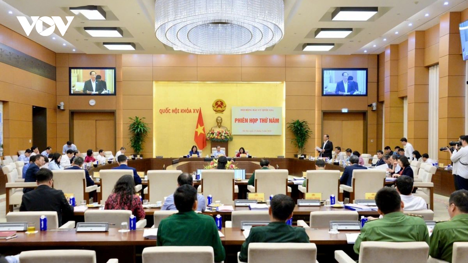 Election Council confirms 500 deputies elected to 16th National Assembly