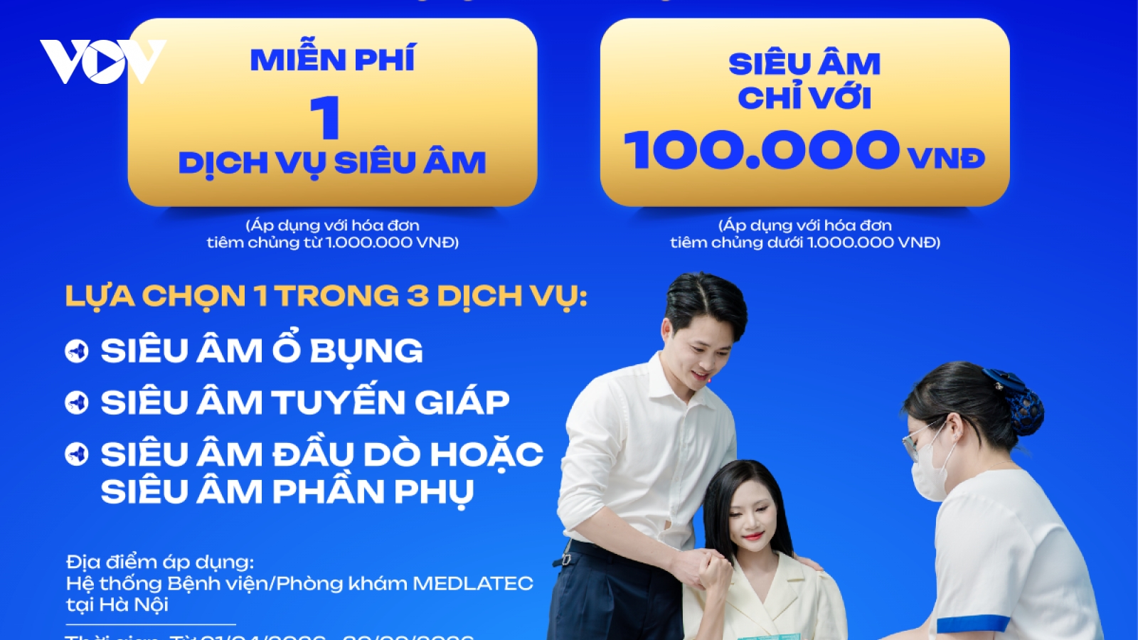 Tiêm chủng tại MEDLATEC nhận ngay ưu đãi miễn phí siêu âm