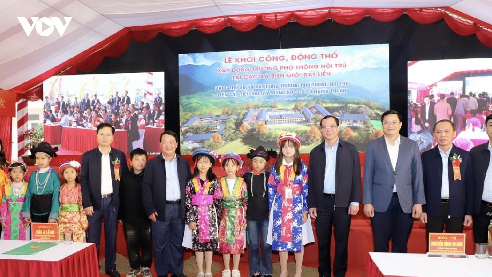 Tuyên Quang đồng loạt khởi công xây dựng 11 trường Phổ thông nội trú liên cấp