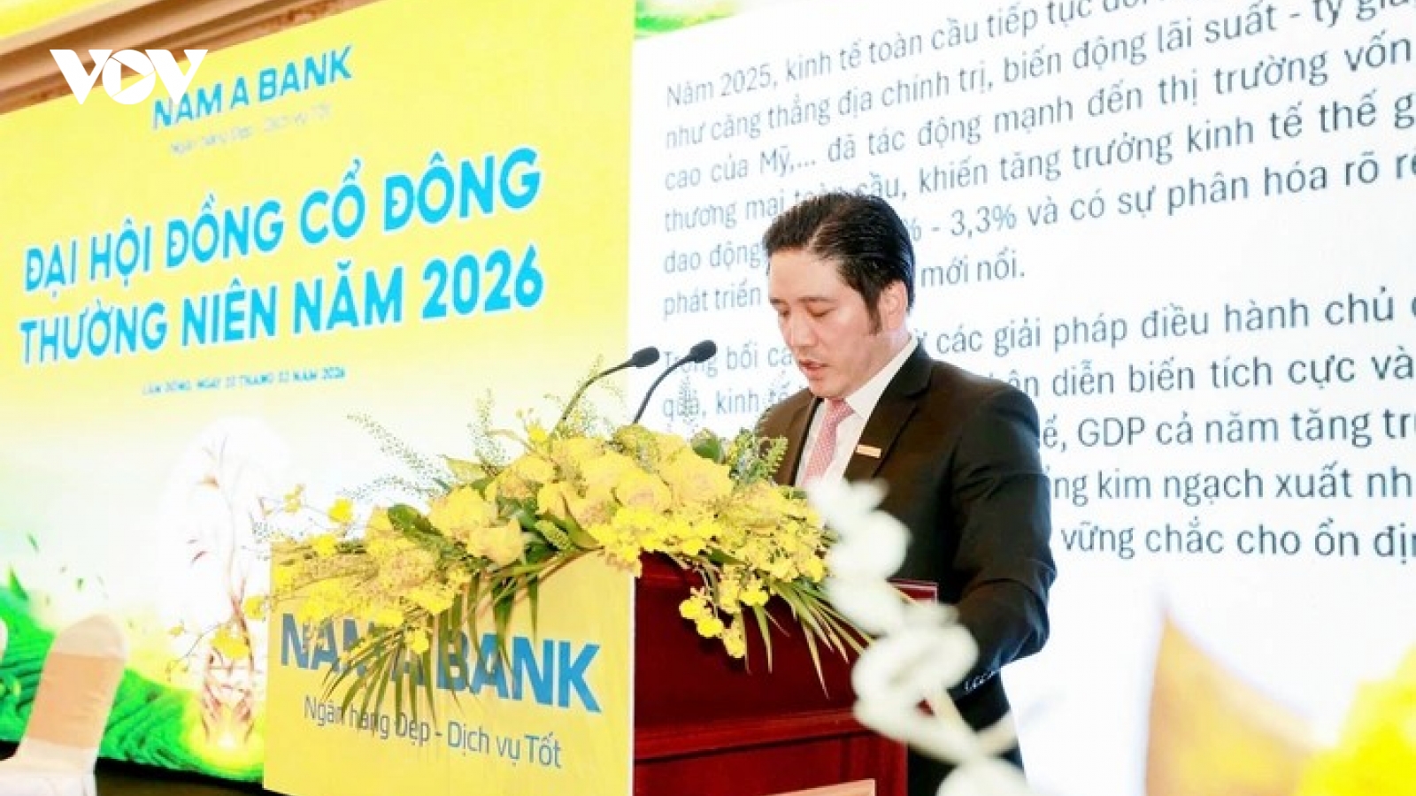 Thêm ngân hàng muốn thành lập pháp nhân tại Trung tâm Tài chính VIFC