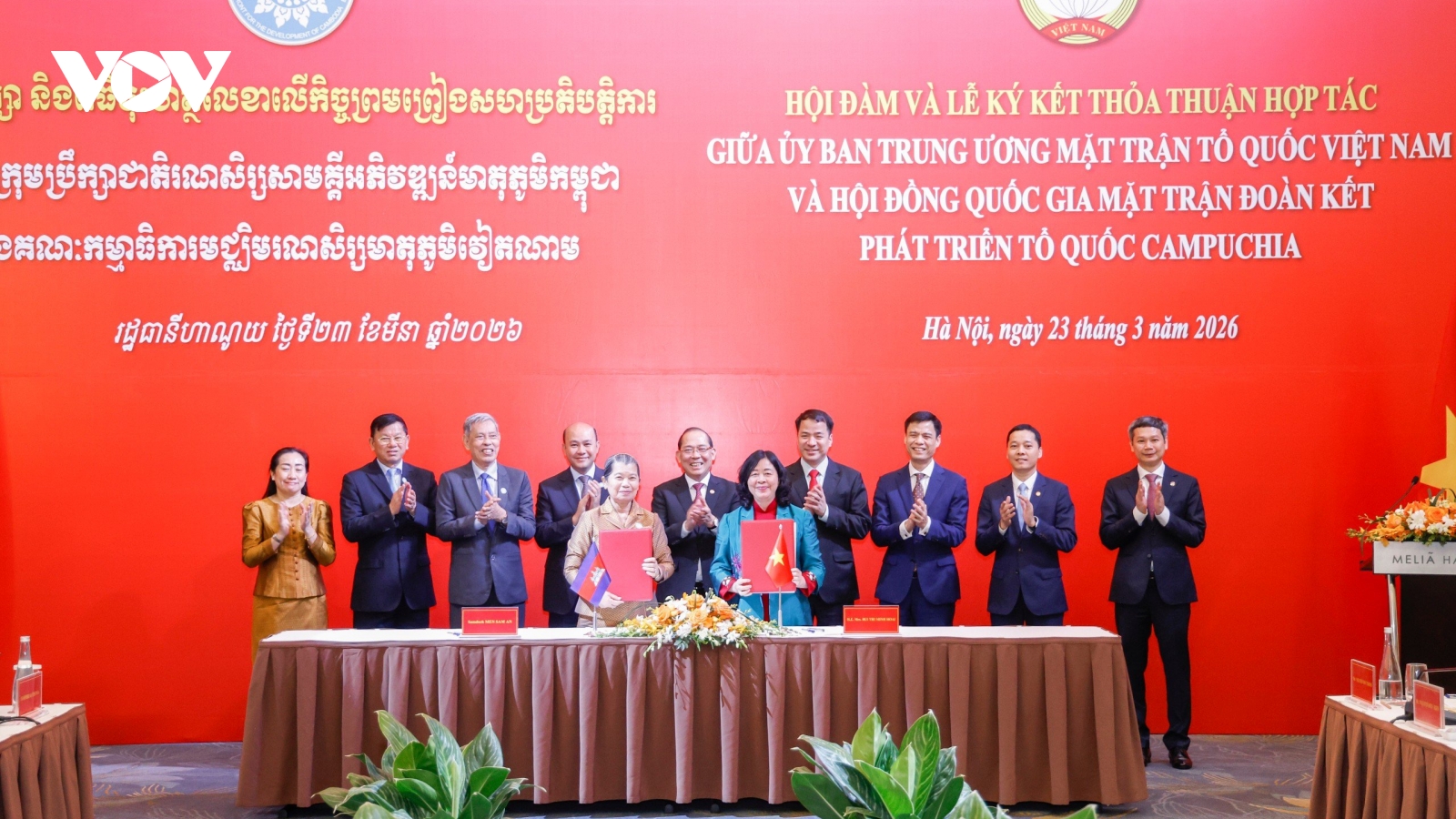 Củng cố hợp tác Mặt trận, vun đắp quan hệ Việt Nam - Campuchia