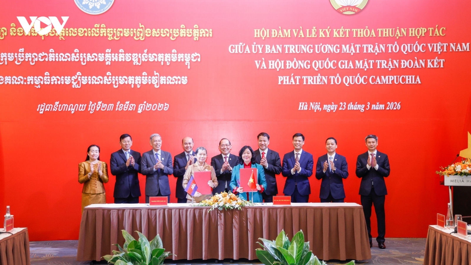 Củng cố hợp tác Mặt trận, vun đắp quan hệ Việt Nam - Campuchia