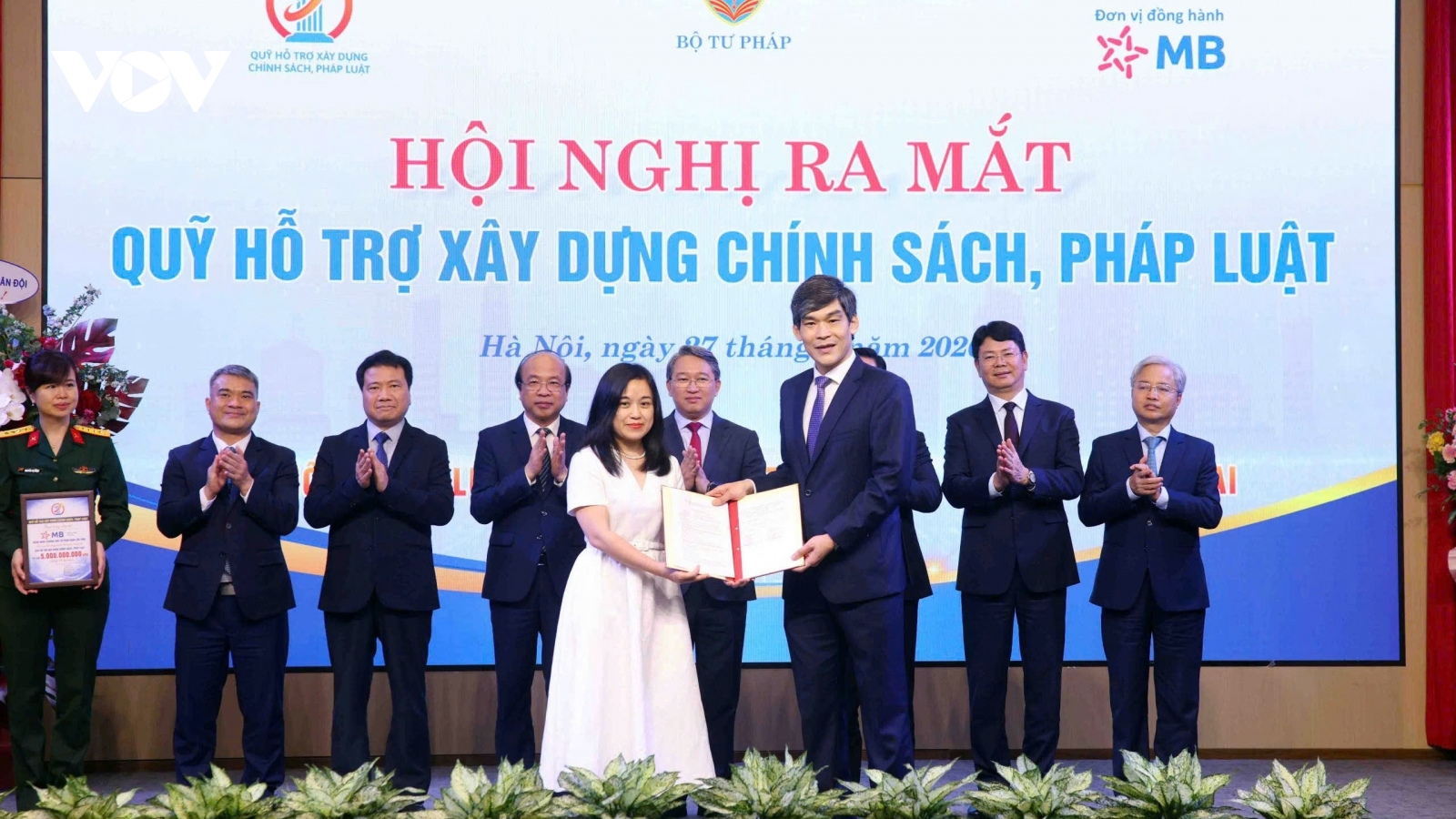 Bộ Tư pháp tổ chức Hội nghị ra mắt Quỹ hỗ trợ xây dựng chính sách, pháp luật