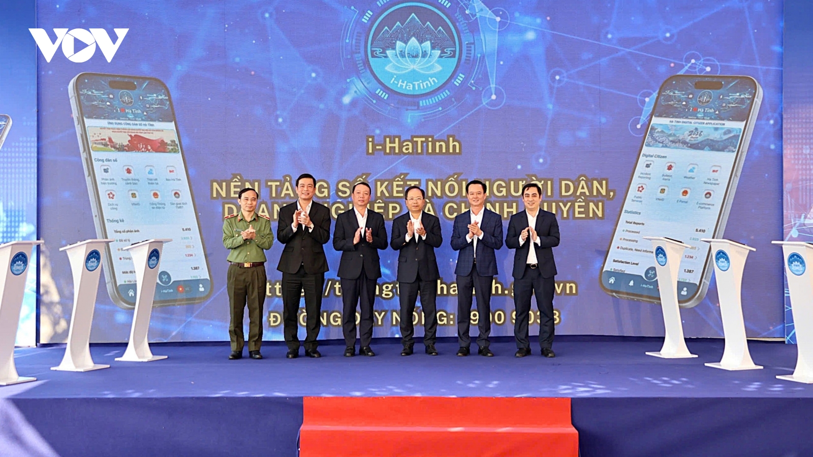 Hà Tĩnh ứng dụng Công dân số i-HaTinh tích hợp nền tảng phản ánh hiện trường