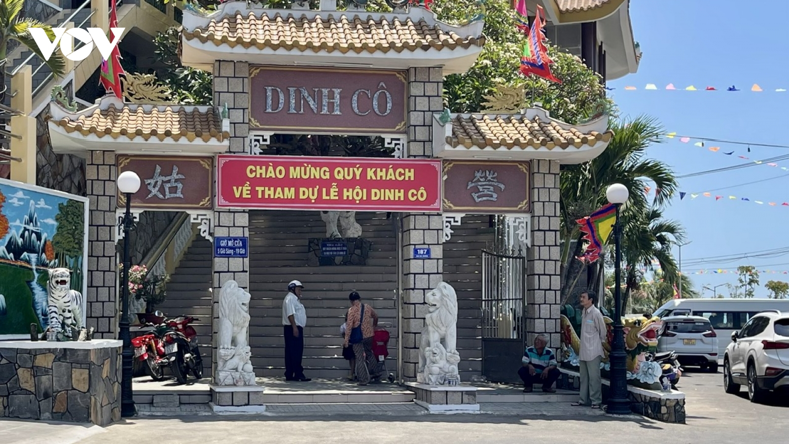 Lễ hội Dinh Cô – Long Hải sẽ diễn ra trong 4 ngày với nhiều hoạt động truyền thống