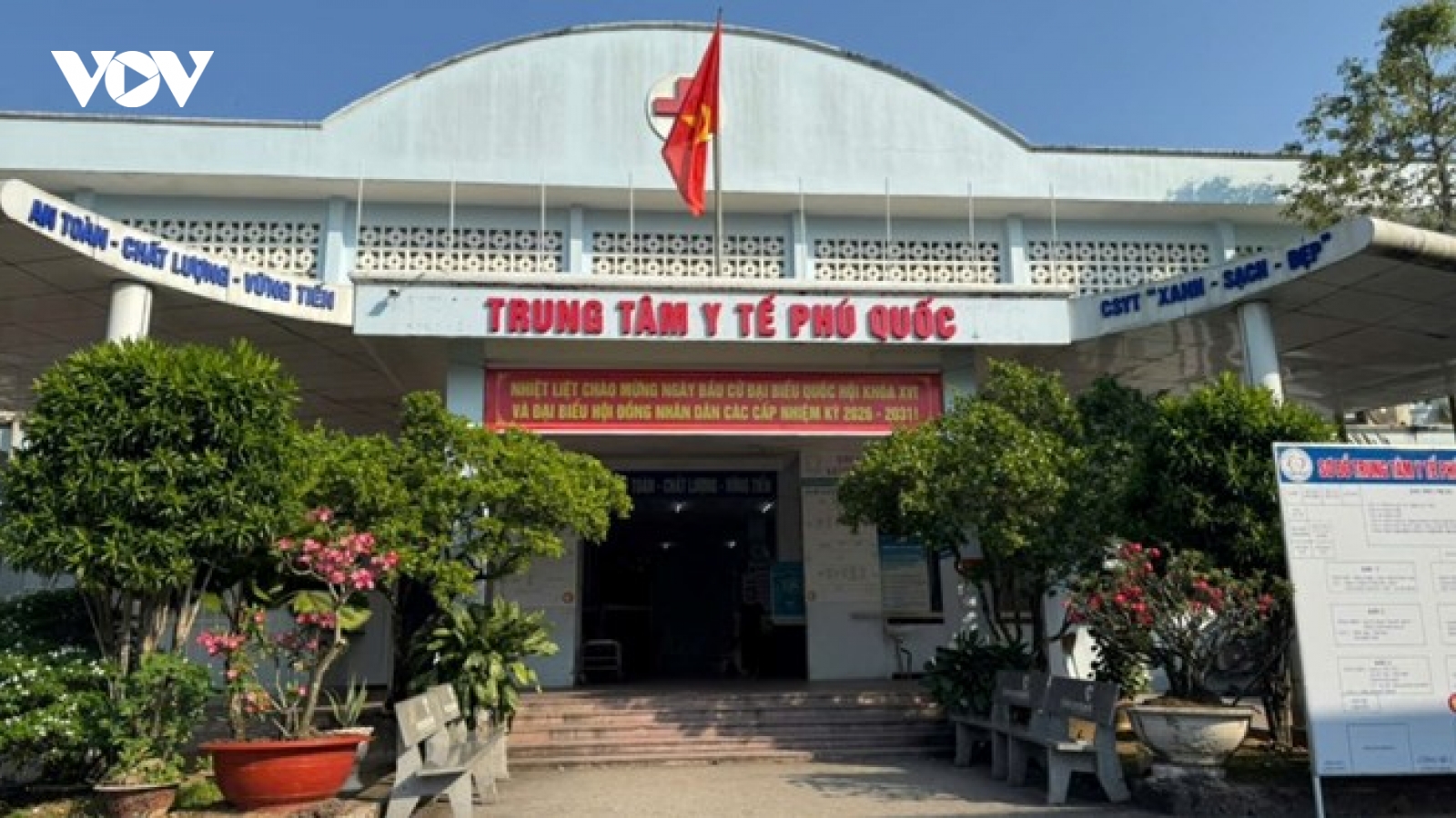 Thêm một học sinh ở Phú Quốc - An Giang bị nhiễm viêm não mô cầu