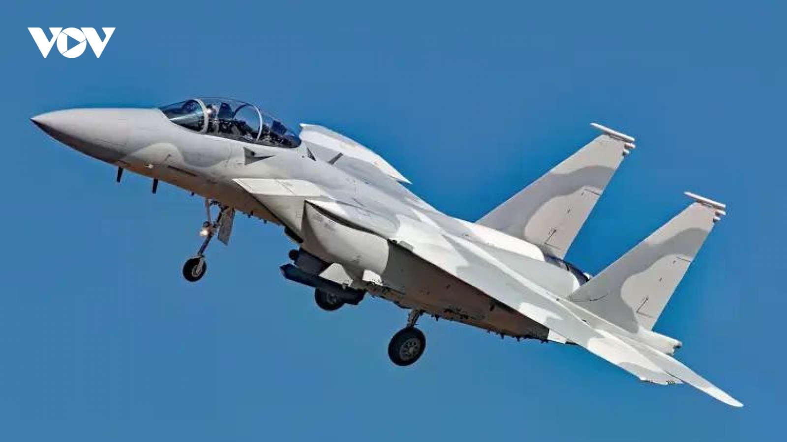 Hé lộ chi tiết vụ Qatar bắn hạ máy bay ném bom Iran