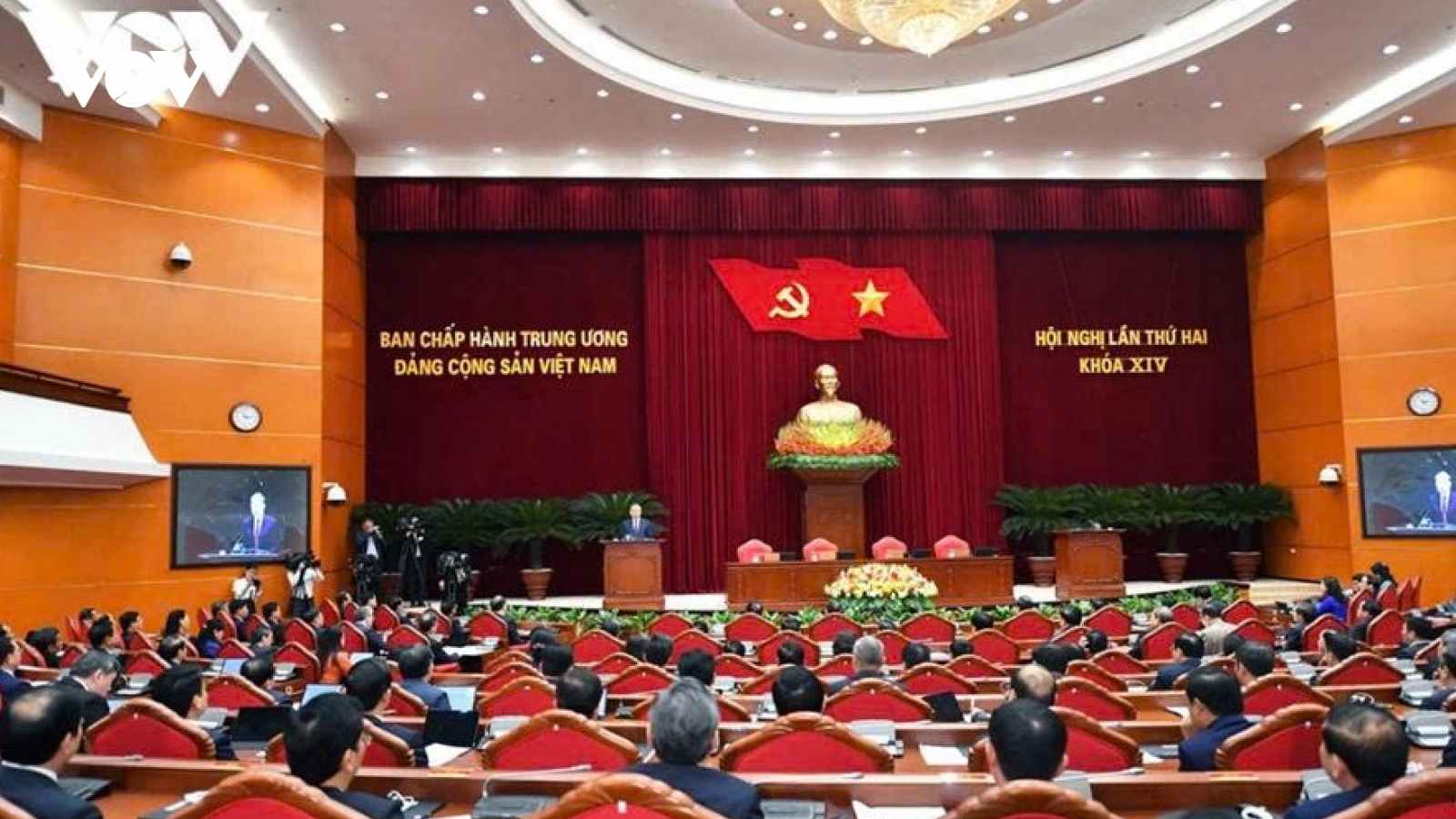 Thông báo Hội nghị lần thứ hai Ban Chấp hành Trung ương Đảng khóa XIV