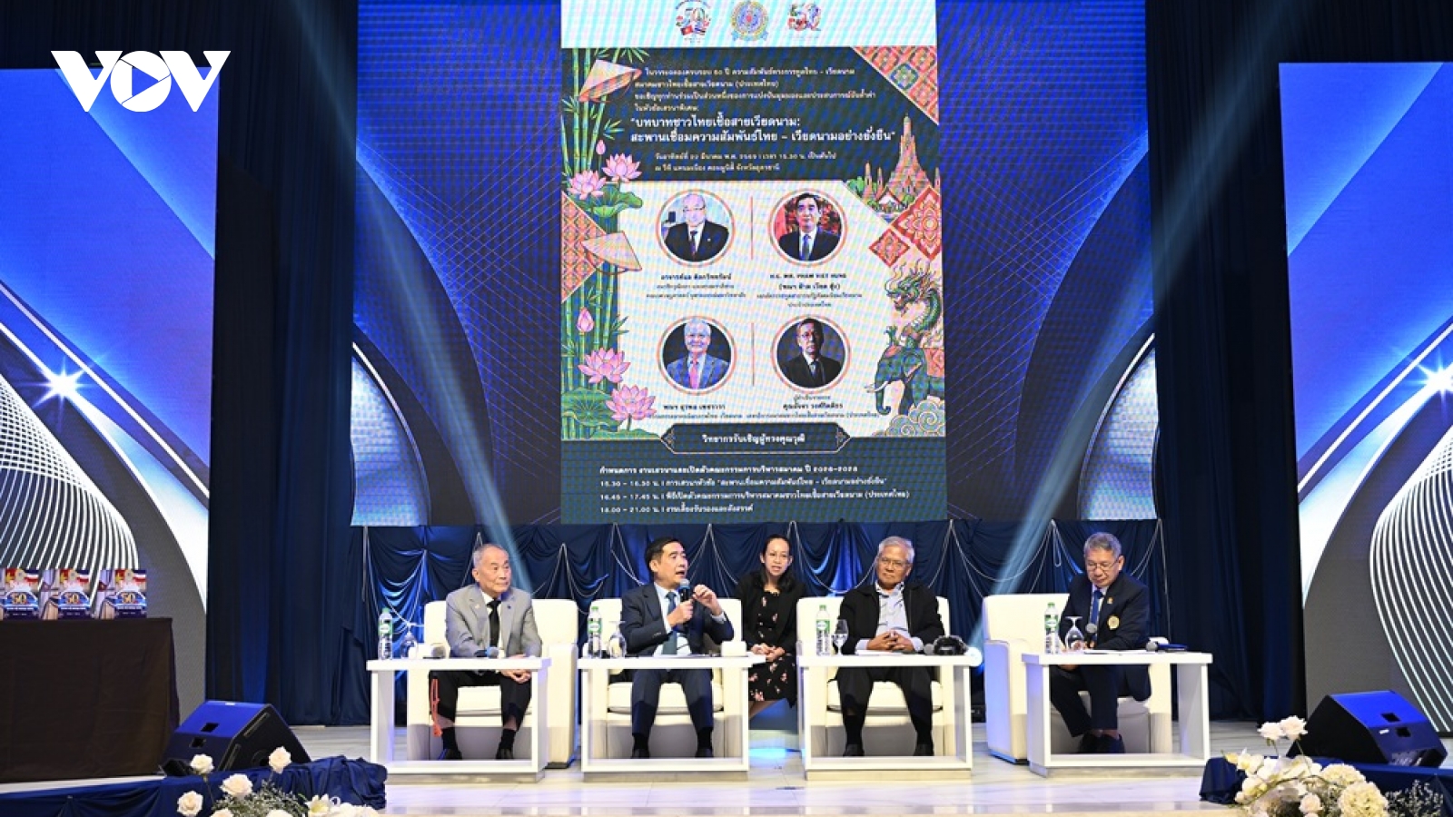 Người Thái gốc Việt: Mạch ngầm nghĩa tình nối nhịp cầu Thái Lan - Việt Nam