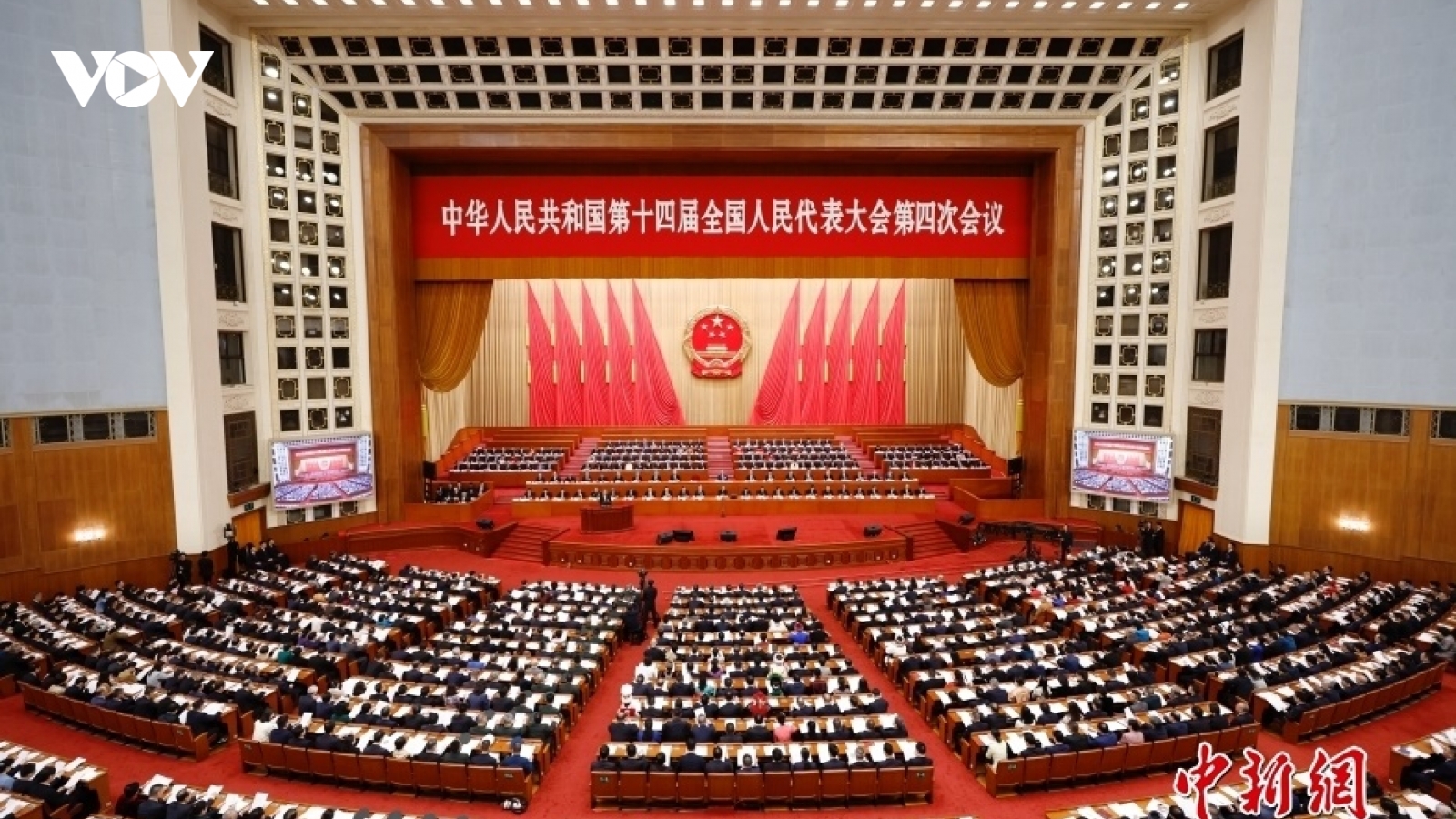 Trung Quốc sẽ xây dựng luật chống tham nhũng xuyên biên giới trong năm 2026
