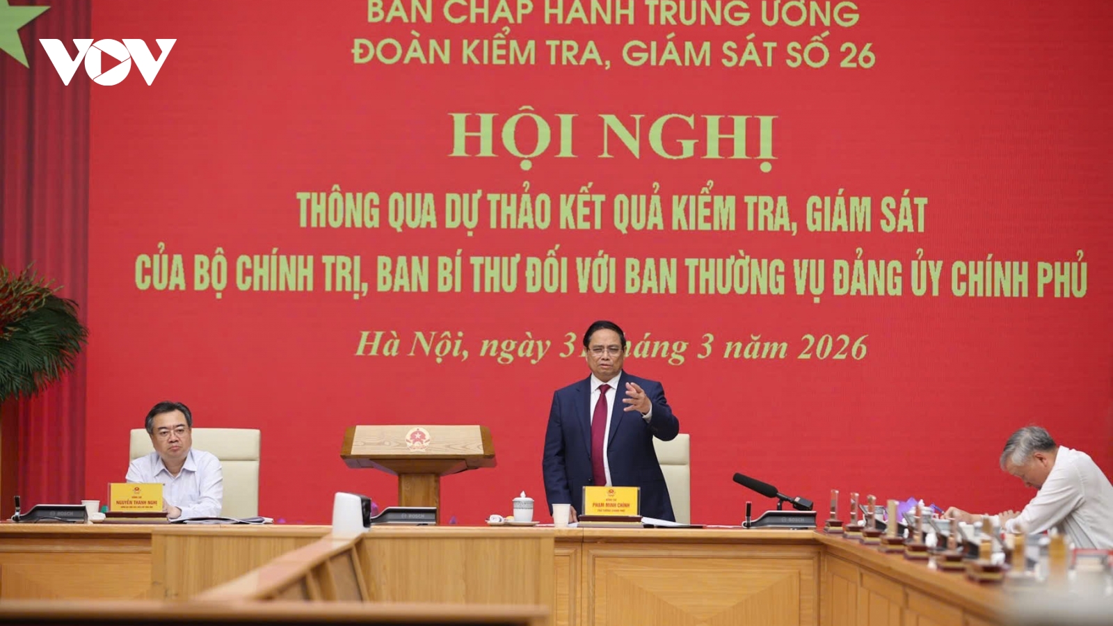 Thông qua dự thảo kết quả kiểm tra, giám sát với Ban Thường vụ Đảng uỷ Chính phủ