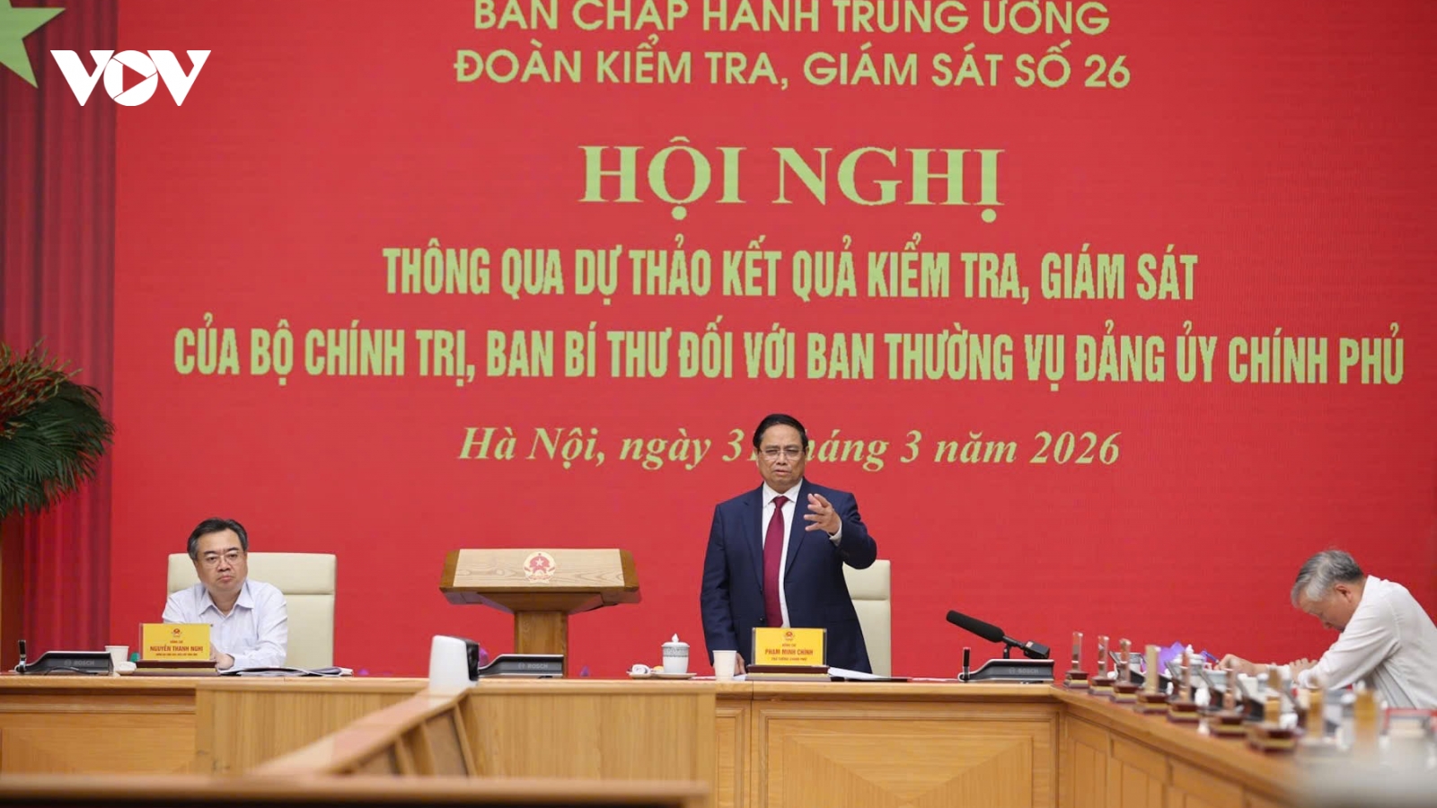 Thông qua dự thảo kết quả kiểm tra, giám sát với Ban Thường vụ Đảng uỷ Chính phủ
