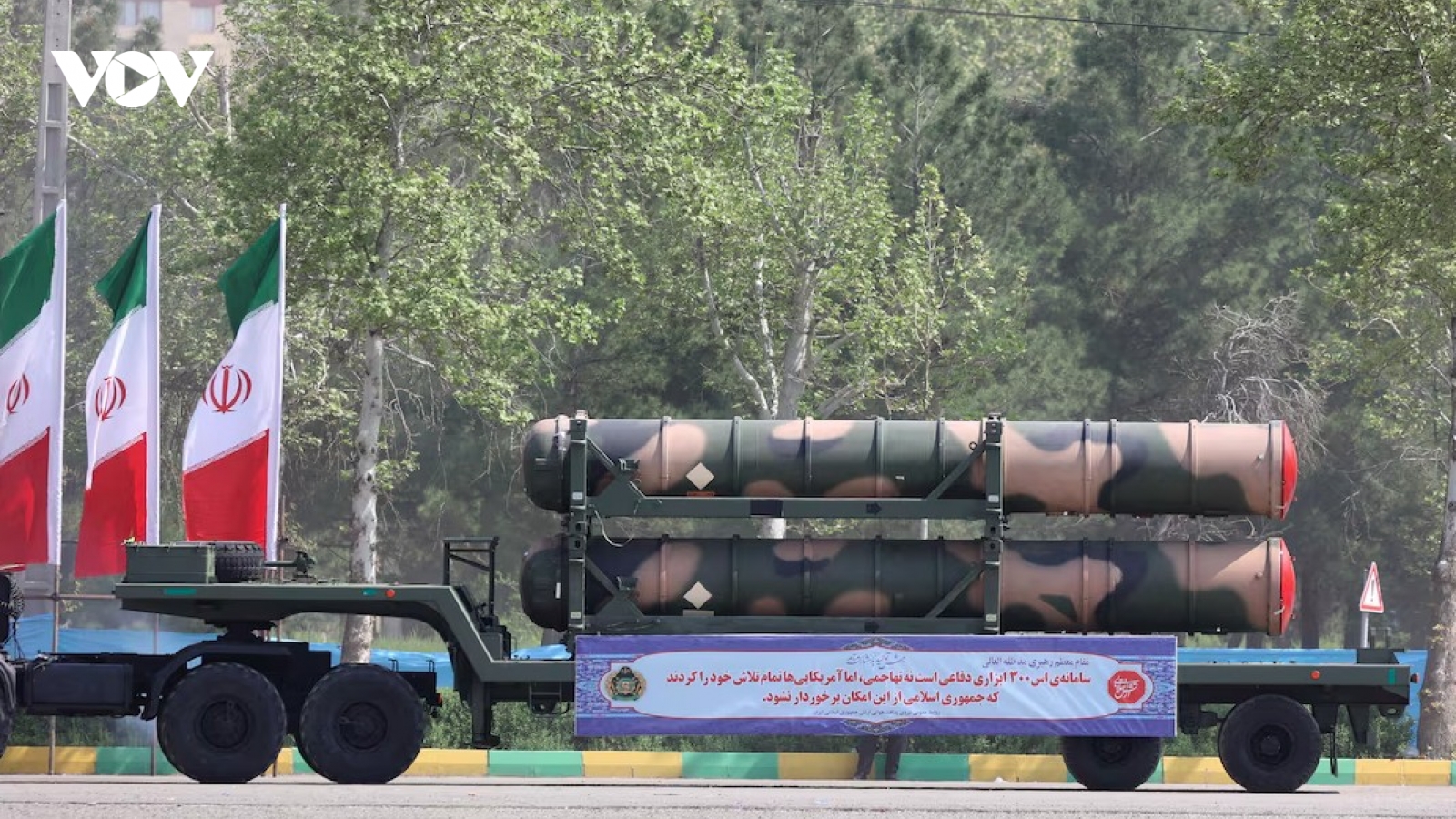 Toàn cảnh quốc tế trưa 20/3: Israel bắn nổ trực thăng Iran