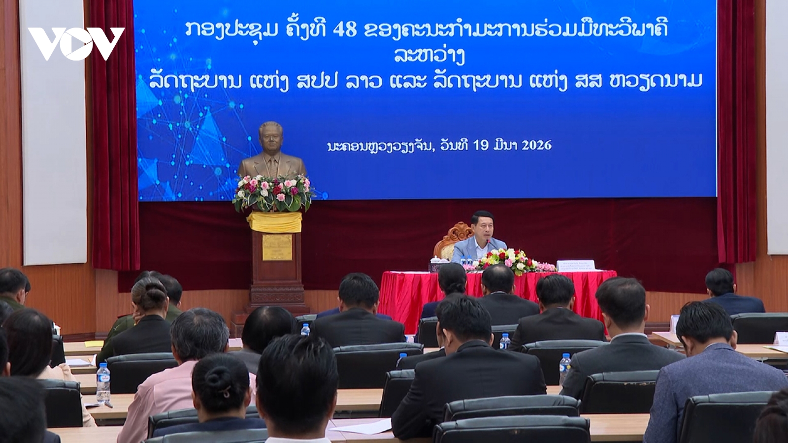 Việt Nam là nhà đầu tư nước ngoài lớn thứ 2 của Lào