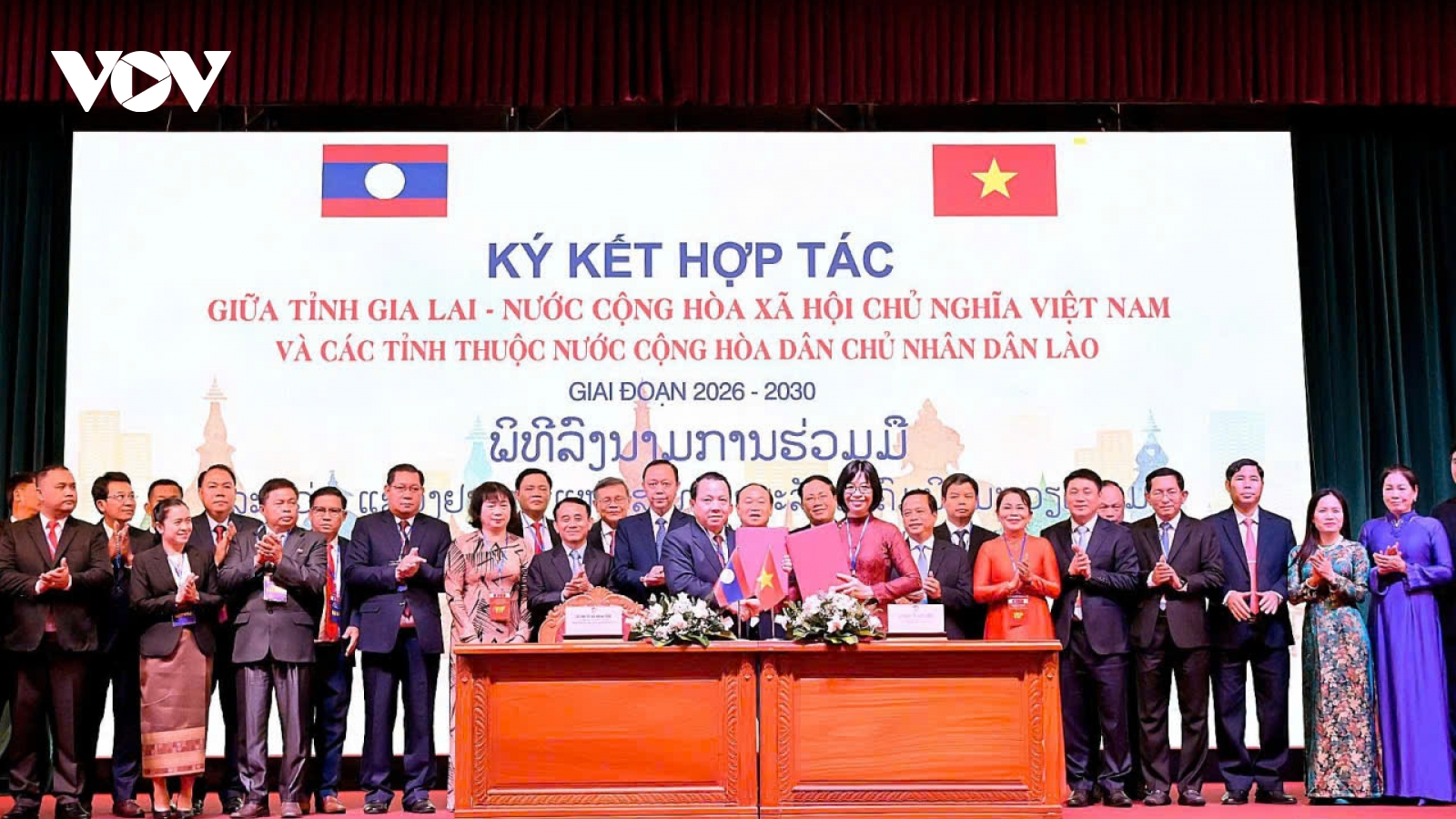 Gia Lai ký kết hợp tác toàn diện với 4 tỉnh Nam Lào