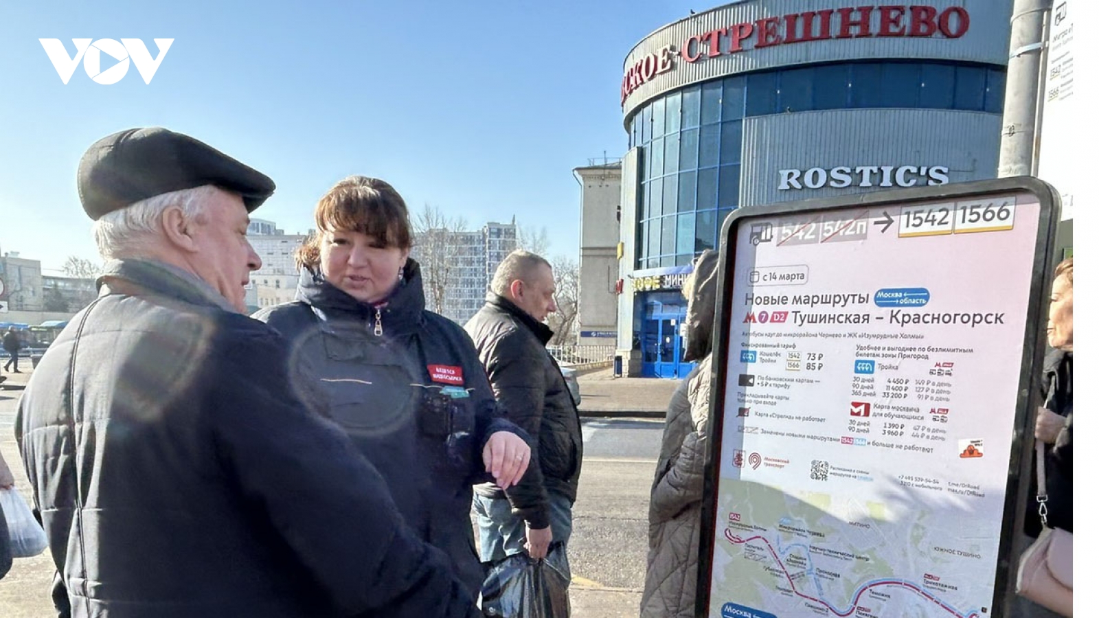 Giao thông công cộng Moscow - Khi chính quyền đồng hành cùng người dân