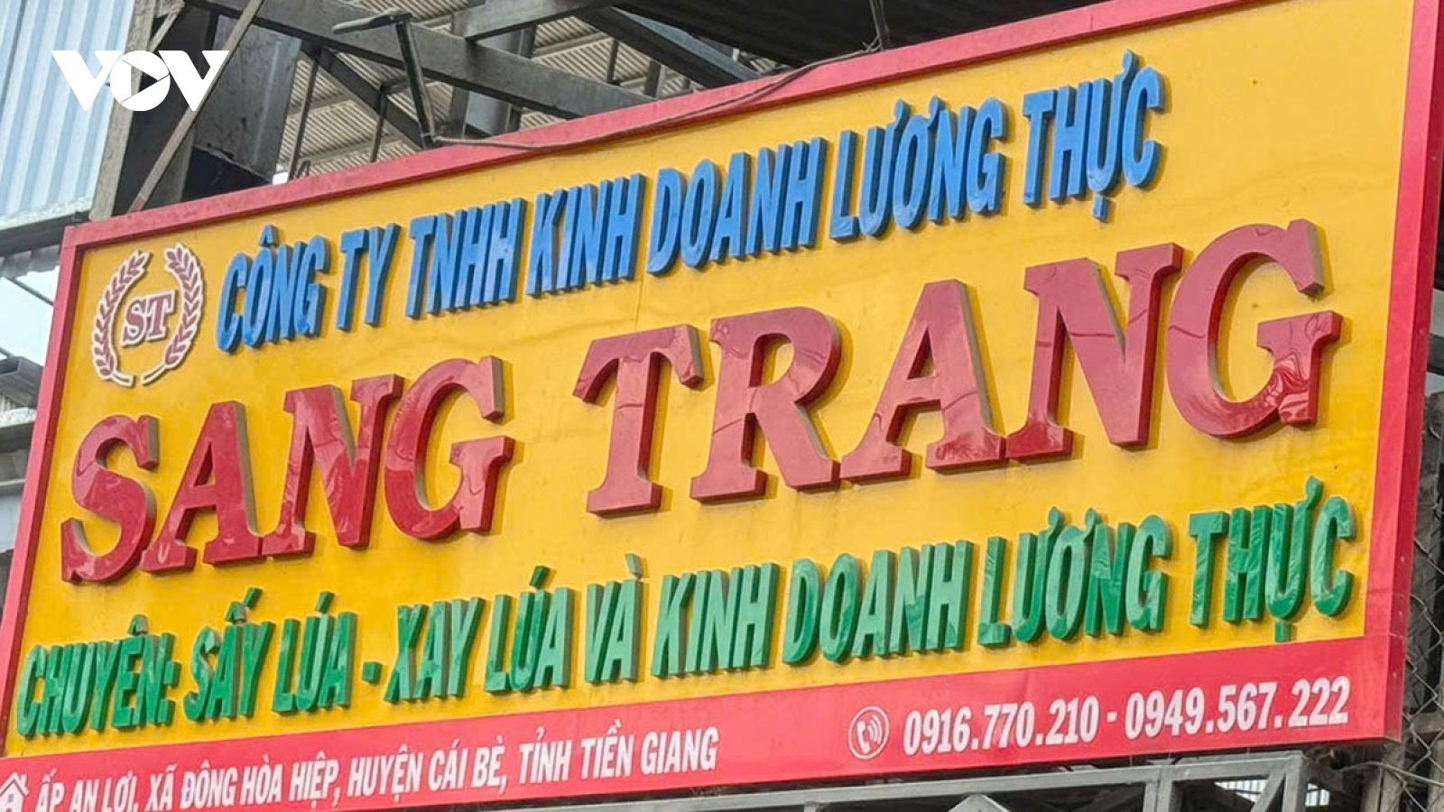 Một người tử vong, nhiều người ngạt khói tại nhà máy xay, sấy lúa gạo ở Đồng Tháp