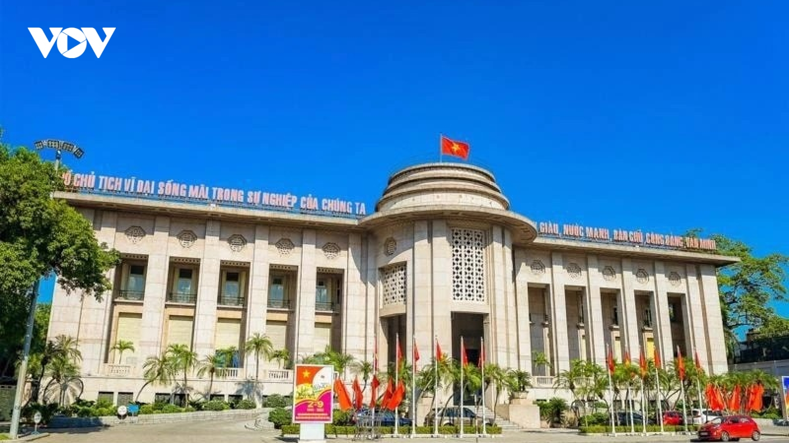 Kỳ vọng nợ xấu ngân hàng giảm trong năm 2026