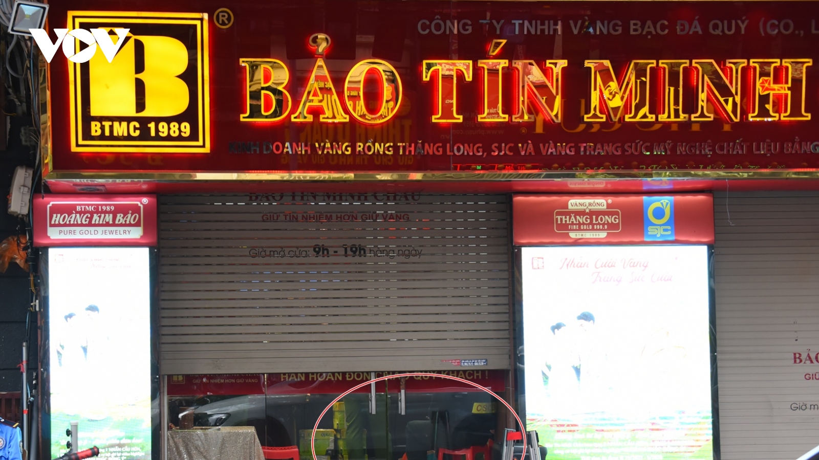 Lực lượng công an xuất hiện tại các trụ sở Bảo Tín Minh Châu tại Hà Nội