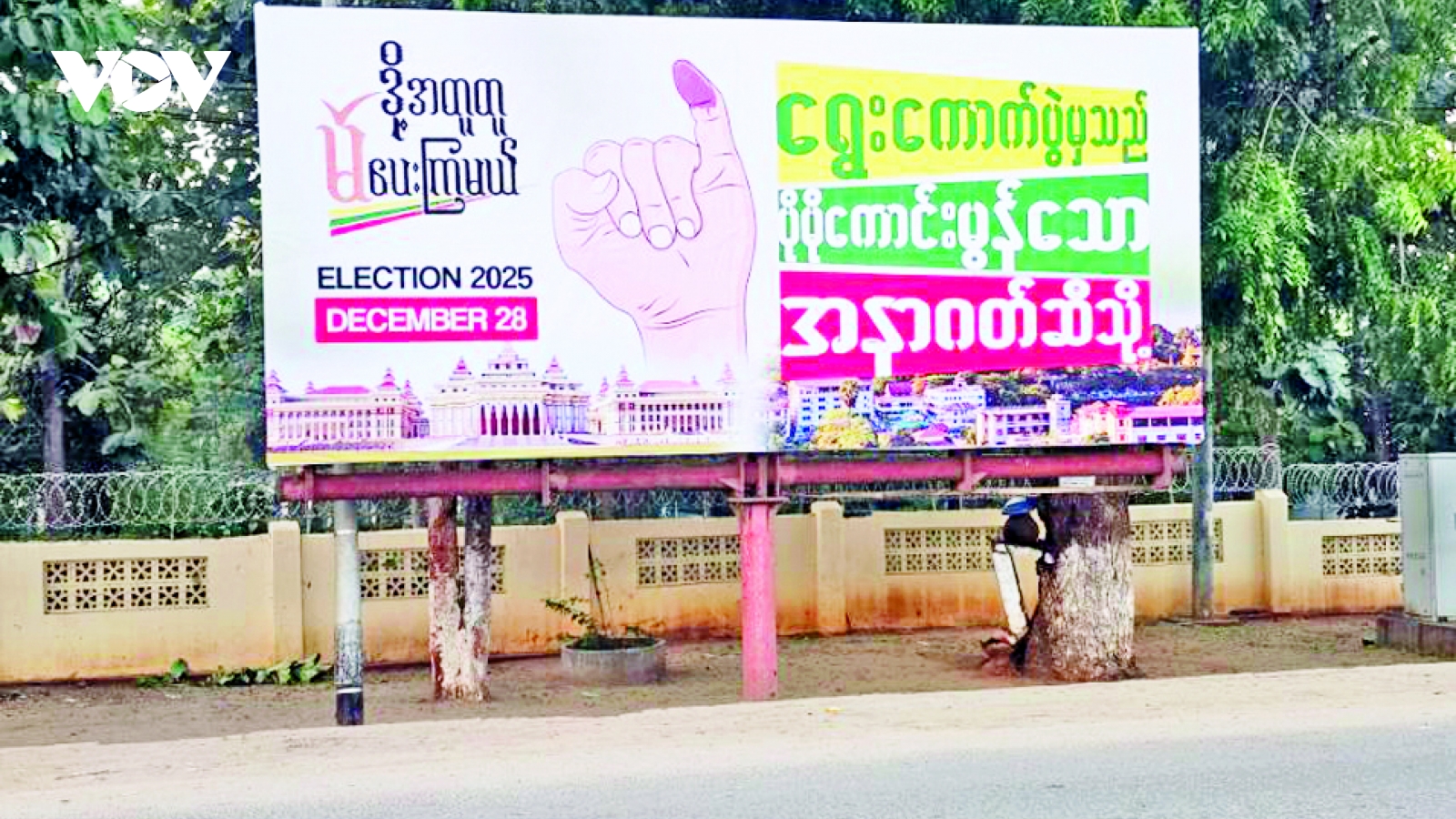 Myanmar kiện toàn bộ máy lập pháp, chuẩn bị bầu Tổng thống vào cuối tháng 3/2026