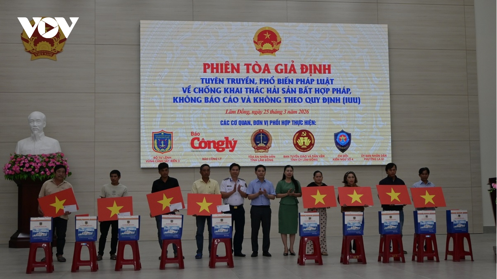 Nhiều quy định liên quan đến IUU được đưa ra phiên tòa giả định ở Lâm Đồng