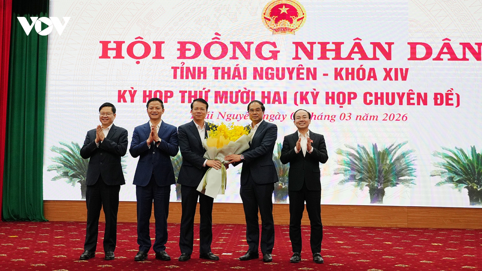 Bí thư phường được bầu làm Phó Chủ tịch UBND tỉnh Thái Nguyên