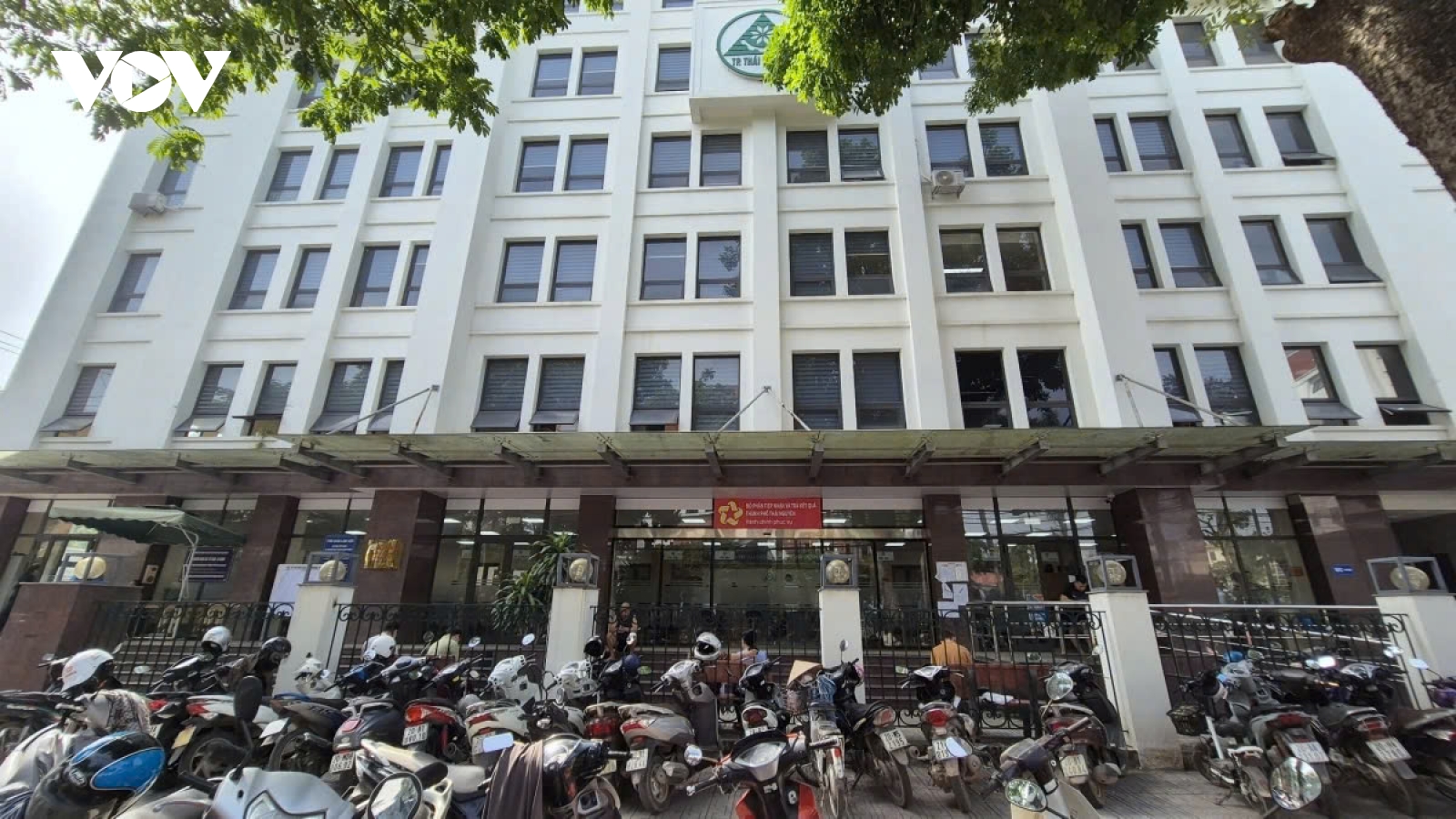 Kiện toàn các chức vụ, sớm vận hành bộ máy chính quyền địa phương nhiệm kỳ mới