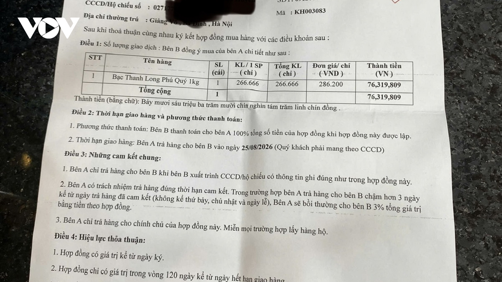 Trả tiền thật, nhận giấy hẹn: Rủi ro nào từ giao dịch mua vàng trả tiền trước?