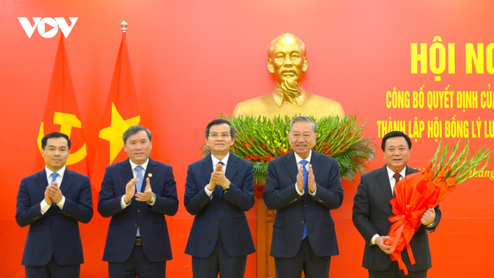 Tổng Bí thư dự hội nghị công bố thành lập Hội đồng Lý luận Trung ương nhiệm kỳ mới