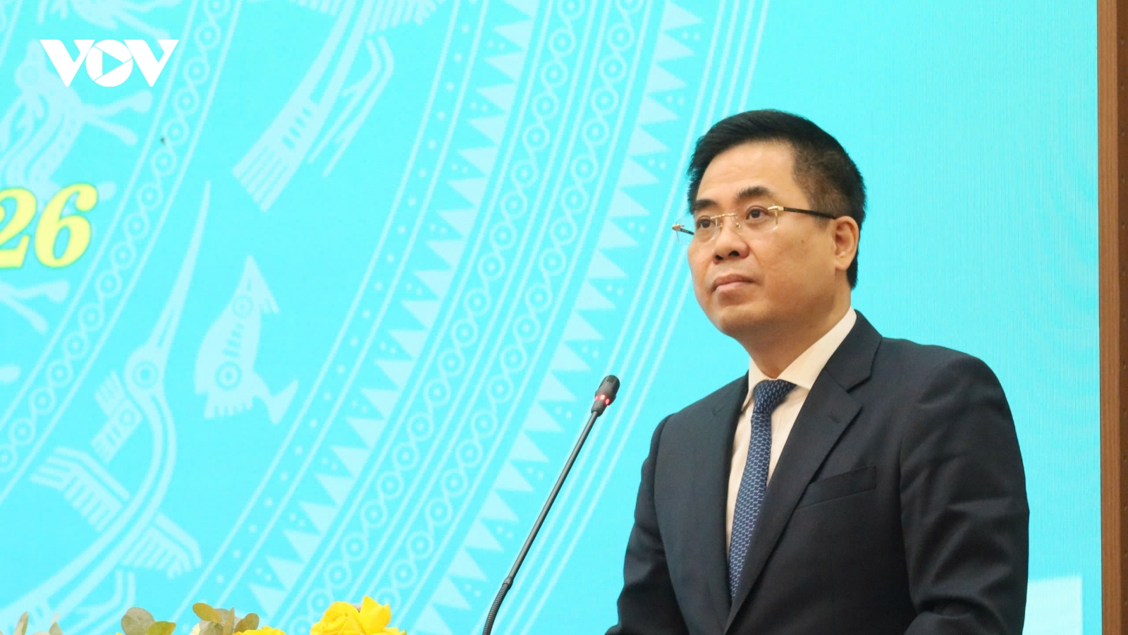 Ông Nguyễn Hoàng Giang tiếp tục giữ chức Chủ tịch UBND tỉnh Quảng Ngãi