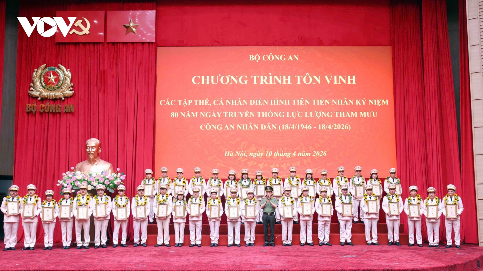 Tôn vinh 80 điển hình tiên tiến lực lượng Tham mưu Công an Nhân dân