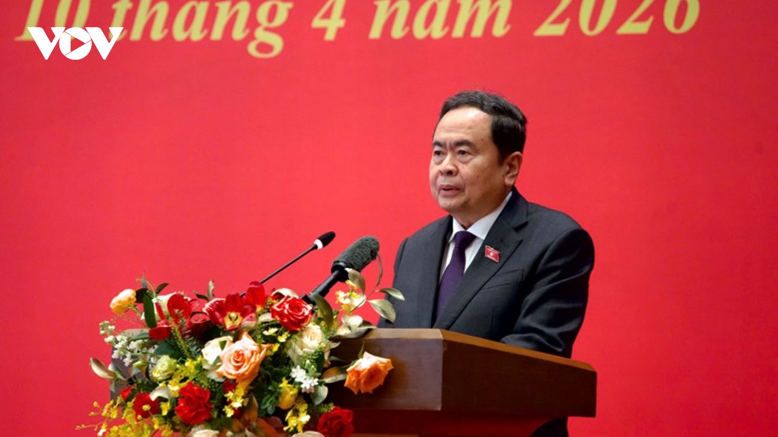 Chủ tịch Quốc hội: Hiệu quả cuối cùng phải được đo bằng kết quả công việc