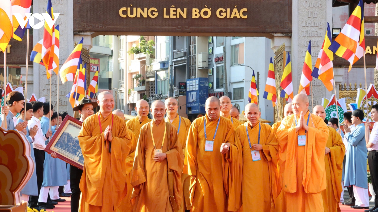 Đại hội Phật giáo TP.HCM lần thứ I, nhiệm kỳ 2026-2031